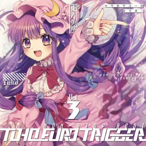 TOHO EURO TRIGGER VOL.03 Non-Stop BEST