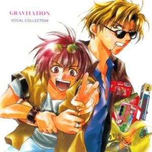 Image for 'Gravitation Vocal Collection'