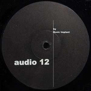 Rauschen EP