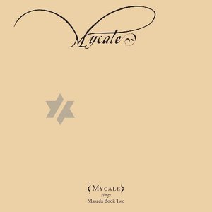 “Mycale: Book of Angels Vol. 13”的封面