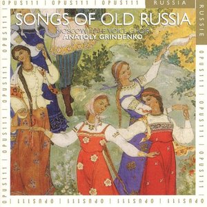 Image for 'Songs of old Russia'