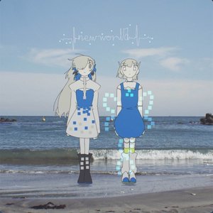 new world - Single