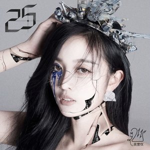 25 - Single