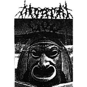 Impurity