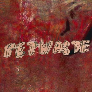 petwaste 的头像