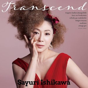 Transcend