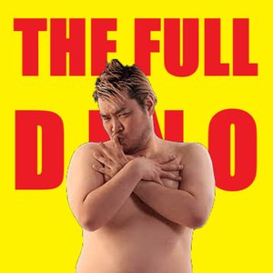 The Full Dino
