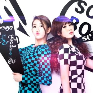 Avatar de 15& (박지민, 백예린)