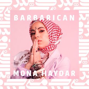 Barbarican - EP