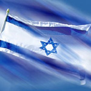 Authentic Israel için avatar