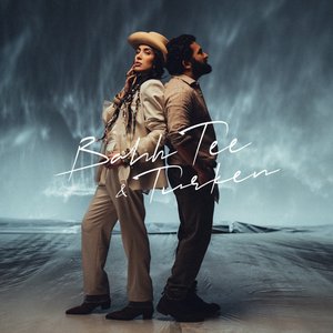 Кто я без тебя? - Single