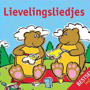 Lievelingsliedjes のアバター