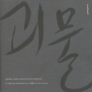Avatar for 장재형