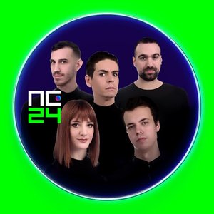 Elektroljubav - Single