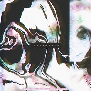 Was It Weird I Listened To Im God By Clams Casino's When I Lost My Virginity // Sewerslvt (Remix)