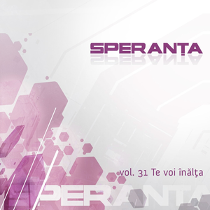 Artwork for Aleluia