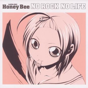 Honeybee 的头像