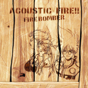 マクロス7 ACOUSTIC FIRE!! cover