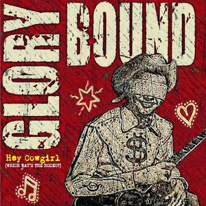 Hey Cowgirl (Which Way's the Rodeo?) - EP