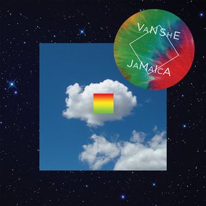 Jamaica (Remixes)