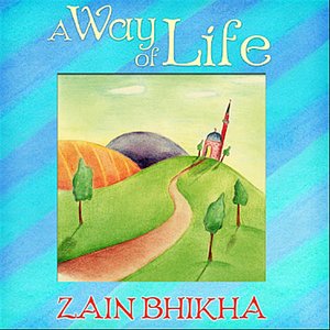 Zdjęcia dla 'A Way of Life'