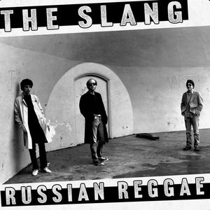 Russian Reggae