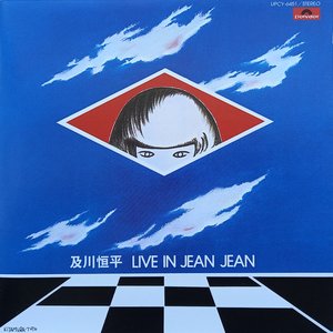 Live In Jean Jean