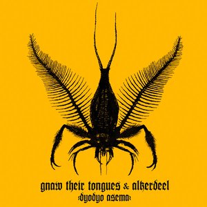 Avatar for Gnaw Their Tongues & Alkerdeel