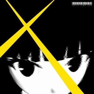 Uhification - Single