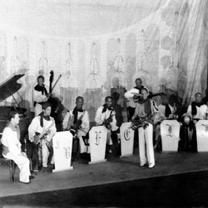 Image for 'Orchestre Typique Martiniquais Charlery-Delouche'