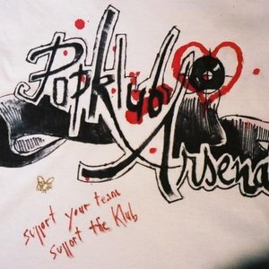 Popklub Arsenal 的头像