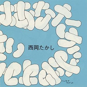 砂漠