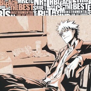 BLEACH THE BEST INSTRUMENTAL/JAM-SET GROOVE