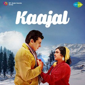 Kaajal