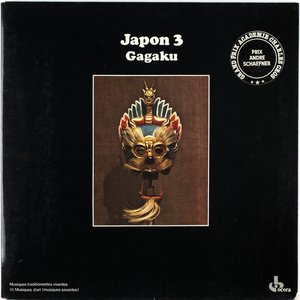 Image for 'Gagaku'