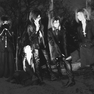 LUNA SEA photo provided by Last.fm