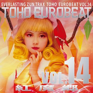 Bild für 'TOHO EUROBEAT VOL.14'