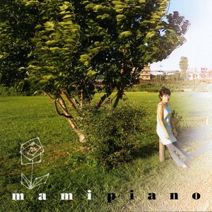 Mamipiano