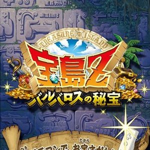 岡田信弥 & 牧野忠義 的头像