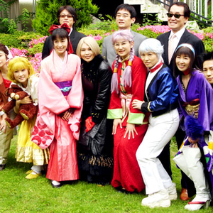 帝国歌劇団 photo provided by Last.fm