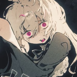 フェノメノン - Single