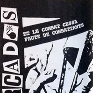 Et le combat cessa faute de combattants