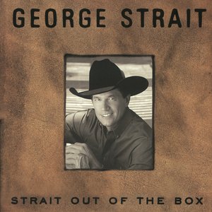 Strait Out of the Box