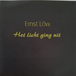 Het Licht Ging Uit