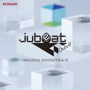 jubeat Qubell ORIGINAL SOUNDTRACK