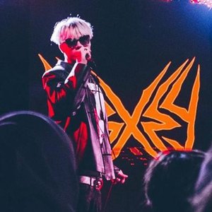 Letter to Peep