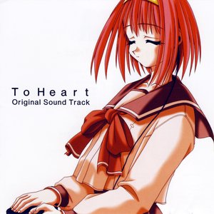 To Heart Original Sound Track