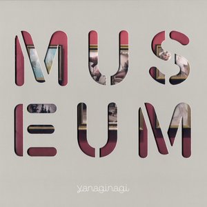 やなぎなぎ ベストアルバム -MUSEUM-