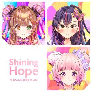 Shining Hope - Single