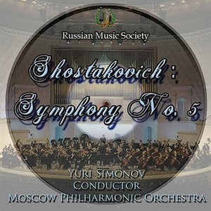 Shostakovich: Symphony No. 5